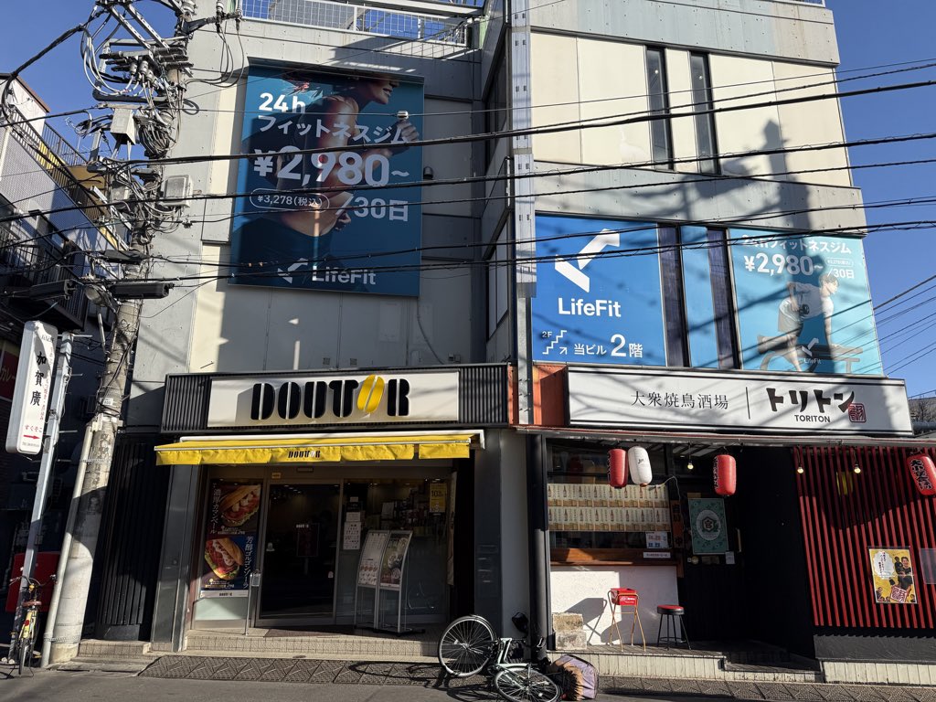 【祝】LifeFit 270店舗突破㊗️🎉

旭川初出店、つくばエリア2店舗目の出店、各エリア新規出店など、今月もたくさんのオーナー様に出店いただいております！🔥