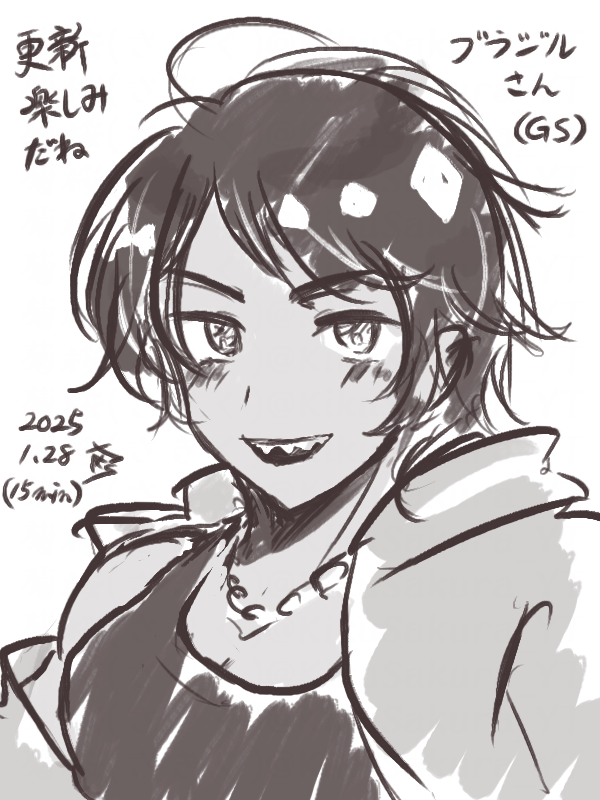 KikuSakura_YT's tweet photo. リアタイできないけど更新前にもう一回ブラさん描いたので心置きなく家を出られます
時間が経ってちょっと絵柄が落ち着いたね https://t.co/8t3TDcTmEm
