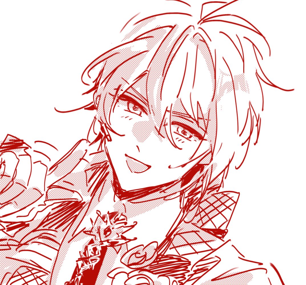 笑顔のまま　僕らのまま