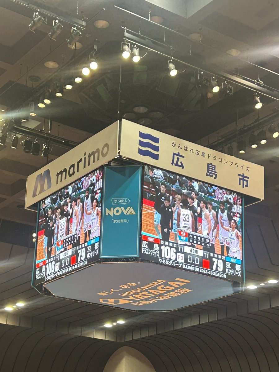 みんな揃わないとしんどいね。
お疲れさま。
上向いてがんばろ！