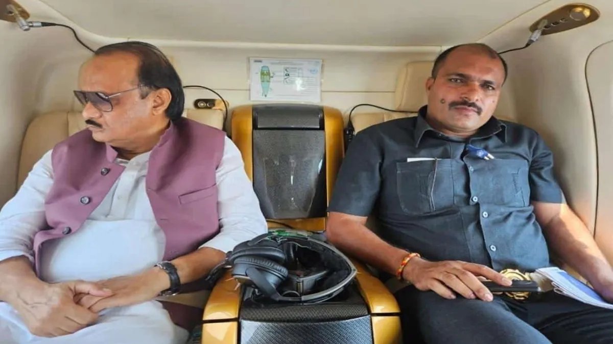 janta_post's tweet photo. ममता के बाद अब खरगे ने भी प्लेन हादसे की जांच की मांग  की है। डिप्टी सीएम #अजितपवार की  aaj ki आखिरी तस्वीर आई सामने https://t.co/vOOwmNf9jS