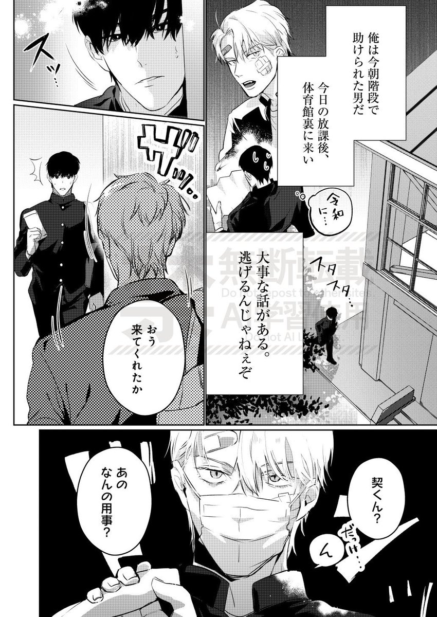 (3/4) 