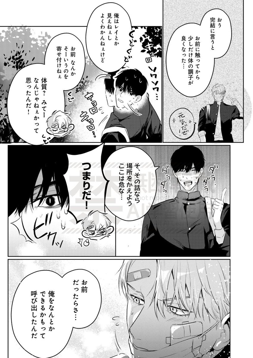(3/4) 