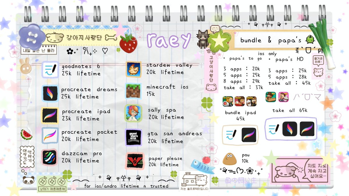 ready 

wts wtb procreate ipad procreate pocket ip procreate dreams goodnotes 6 prem minecraft ios minecraft andro papa's to go papa HD sally spa ios paper please gta san andreas GTA SA ios pou stardew valley ios andro dazzcam pro game's ios lifetime bergaransi. 

#zonauang