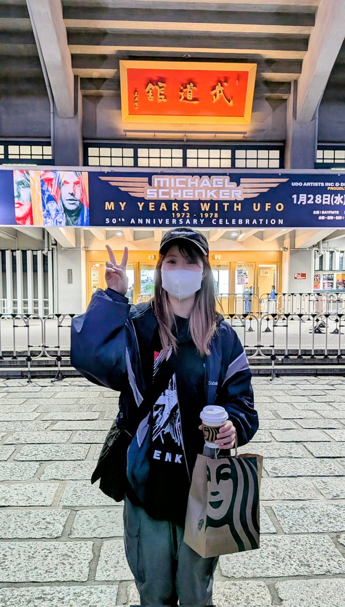 sakura_gt1228's tweet image. マイケルシェンカーの武道館ライブ
神の行ってきましたぁぁあ！！！
めちゃめちゃ大満足良すぎた
Rock Bottom超盛り上がってたなぁ
バンドのソロもだし、ロングソロ凄すぎる。
ゲストのマイケルアモット熱かった
#マイケルシェンカー
#MichaelSchenker