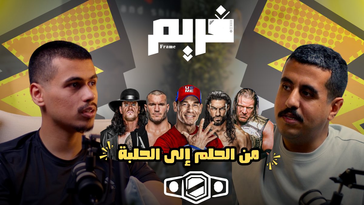 ثامر tweet media