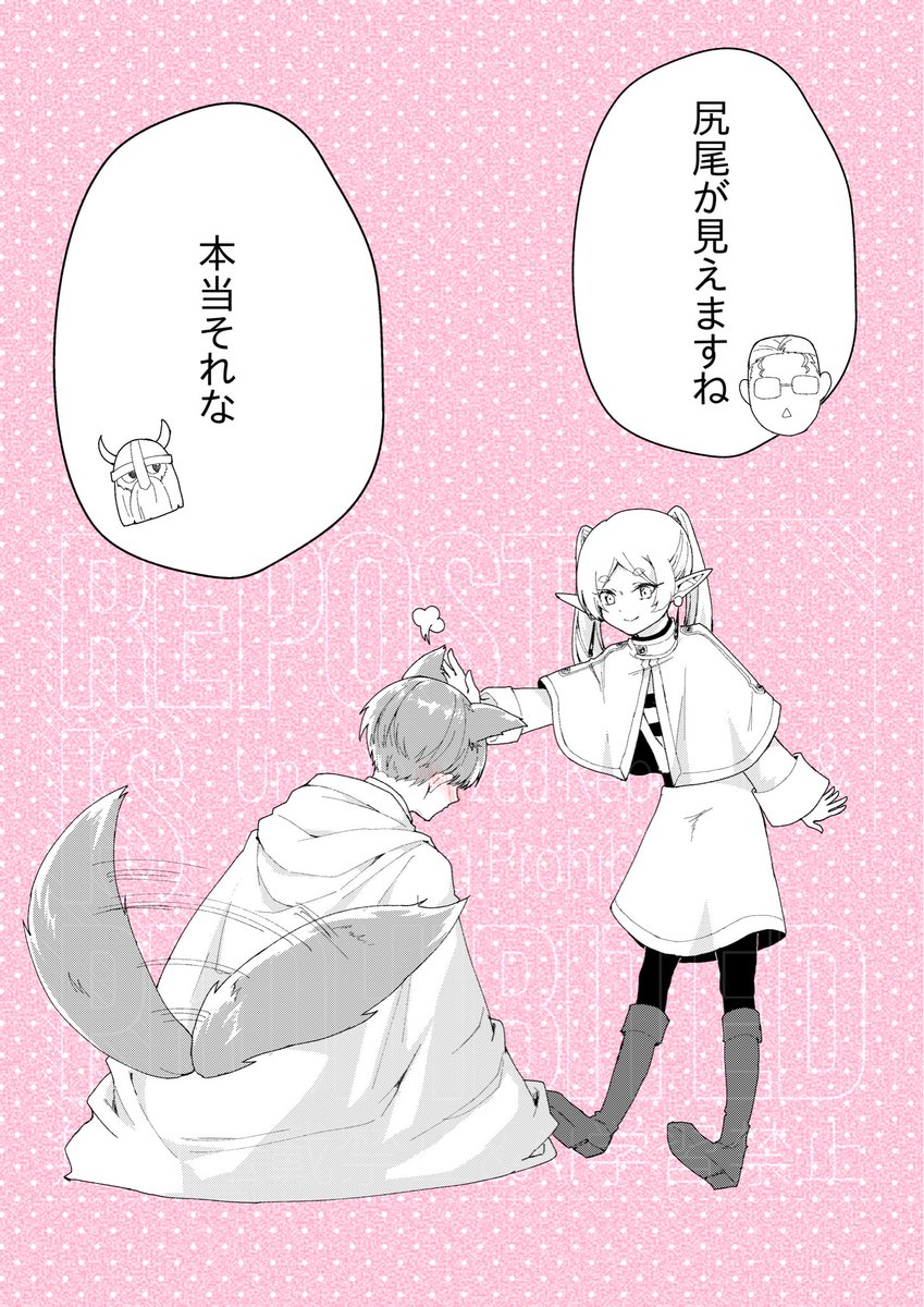 Post by まさひろ on X: 🐶 *再掲