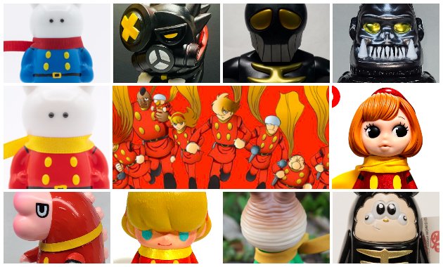 サイボーグ009 CYB00960 THE FINAL ～60th Anniversary～ ゴリスカル