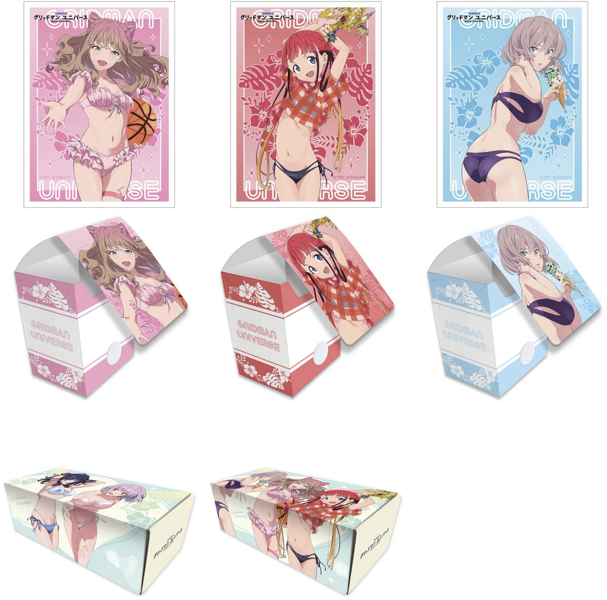 サプライ】「グリッドマン ユニバース」からスリーブ3種・デッキケース