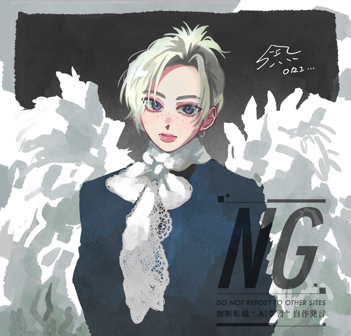 ORIORIORIO_888's tweet image. 🐥🪽👼