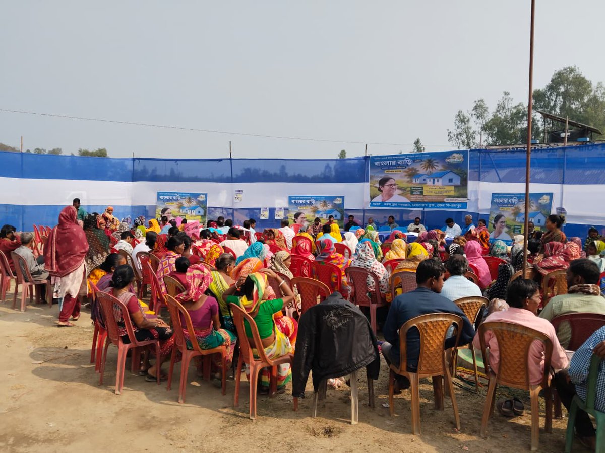 Public Awareness Meeting  on the occasion of inauguration of Banglar Bari Prokolpa at Naoda Gram Panchayat under Hemtabad Block.
<a href="/wbprd/">Department of Panchayats & Rural Development</a>
<a href="/UttarDm/">D.M. Uttar Dinajpur, WB</a>
<a href="/MamataOfficial/">Mamata Banerjee</a>
<a href="/abhishekaitc/">Abhishek Banerjee</a>