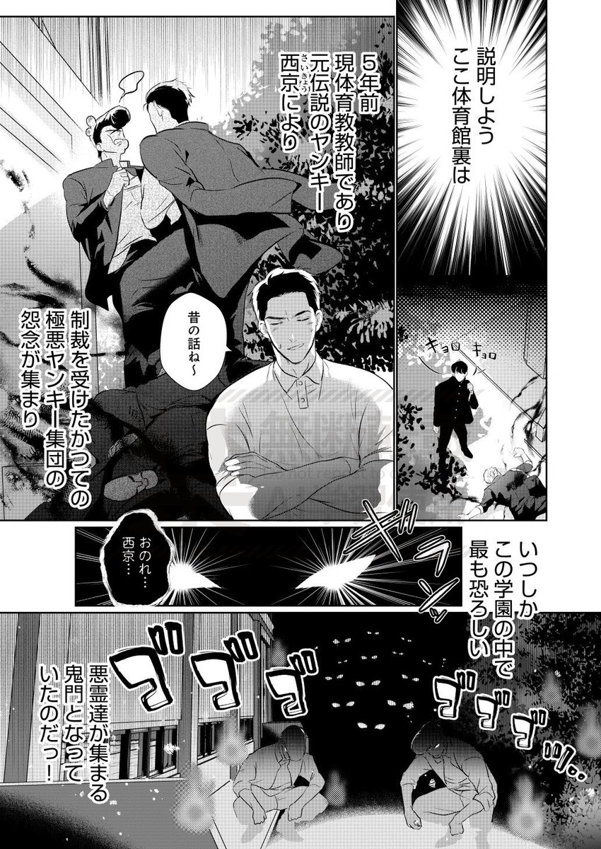 (4/4) 