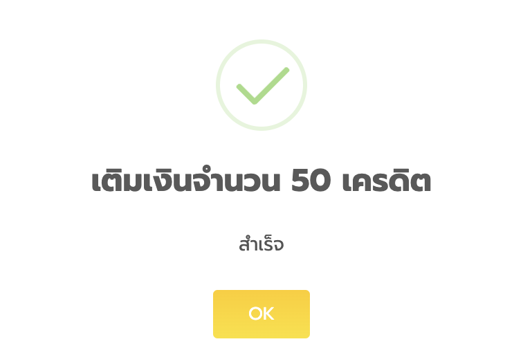 ▪️รวมเว็บ #เครดิตฟรี50
รีทวิต + กดใจ + คอมเม้น #แจกจริง

CDOE: WEE78950
👉lin.ee/qtYqNJk

CDOE: NGX8850
👉lin.ee/PxM3w1L

CDOE: MOLLY99950
👉lin.ee/tAWGUag

CDOE: RADI16850
👉lin.ee/WSvY7Km

#เครดิตฟรี2026 #เครฟรีสมาชิกใหม่