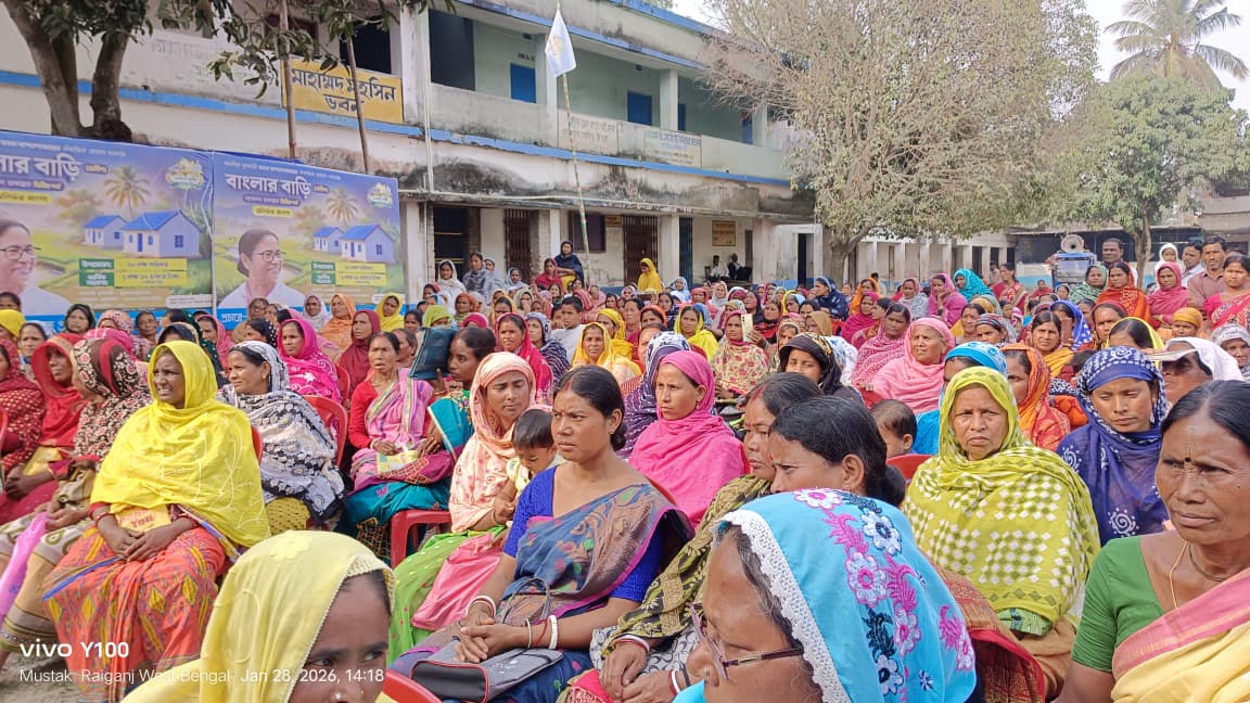 Public Awareness Meeting  on the occasion of inauguration of Banglar Bari Prokolpa at Bishnupur Gram Panchayat under Hemtabad Block. <a href="/wbprd/">Department of Panchayats & Rural Development</a> <a href="/UttarDm/">D.M. Uttar Dinajpur, WB</a> <a href="/MamataOfficial/">Mamata Banerjee</a> <a href="/abhishekaitc/">Abhishek Banerjee</a>