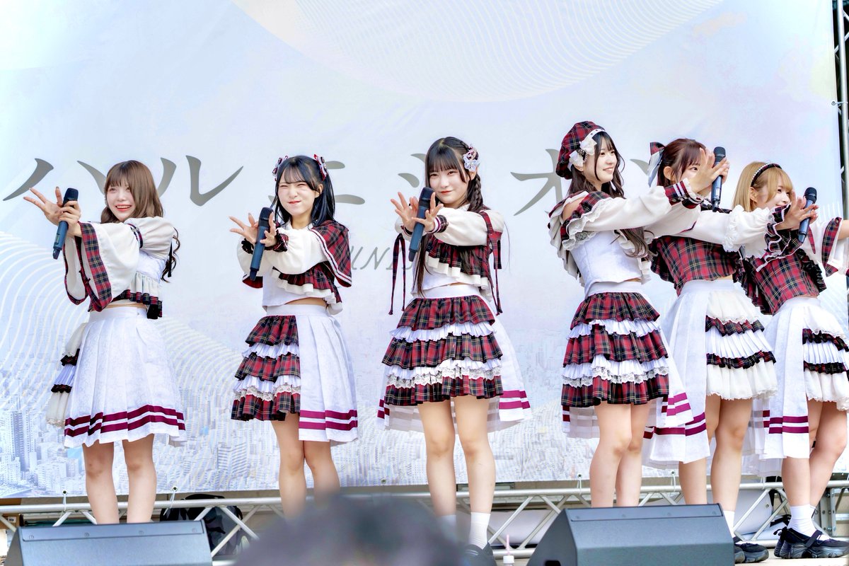 ハルニシオン 福間彩音 ご当地グッズセット あちゃんおかえり！ 6人揃ったハルニシオン見れるの楽しみ