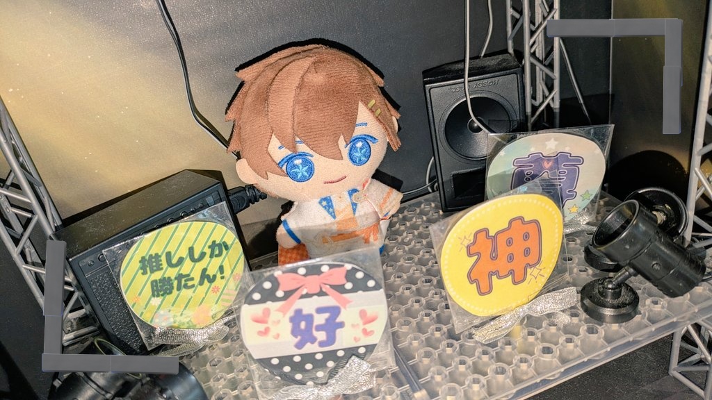 #くにっき
昨日、参加させていただいた周年の応援広告を見に行きましたー！！
オレンジめっちゃ目立ってて可愛かった🫶✨
そして、一足先にステージに立たせてあげました🤭🧡