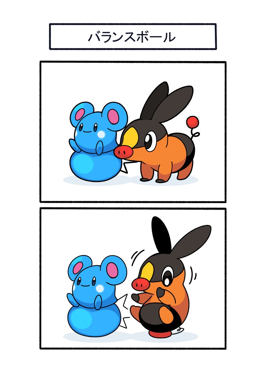 フキダシコットン『1日1枚‼』 (@avHYCcH3x80KCUE) / Posts / X