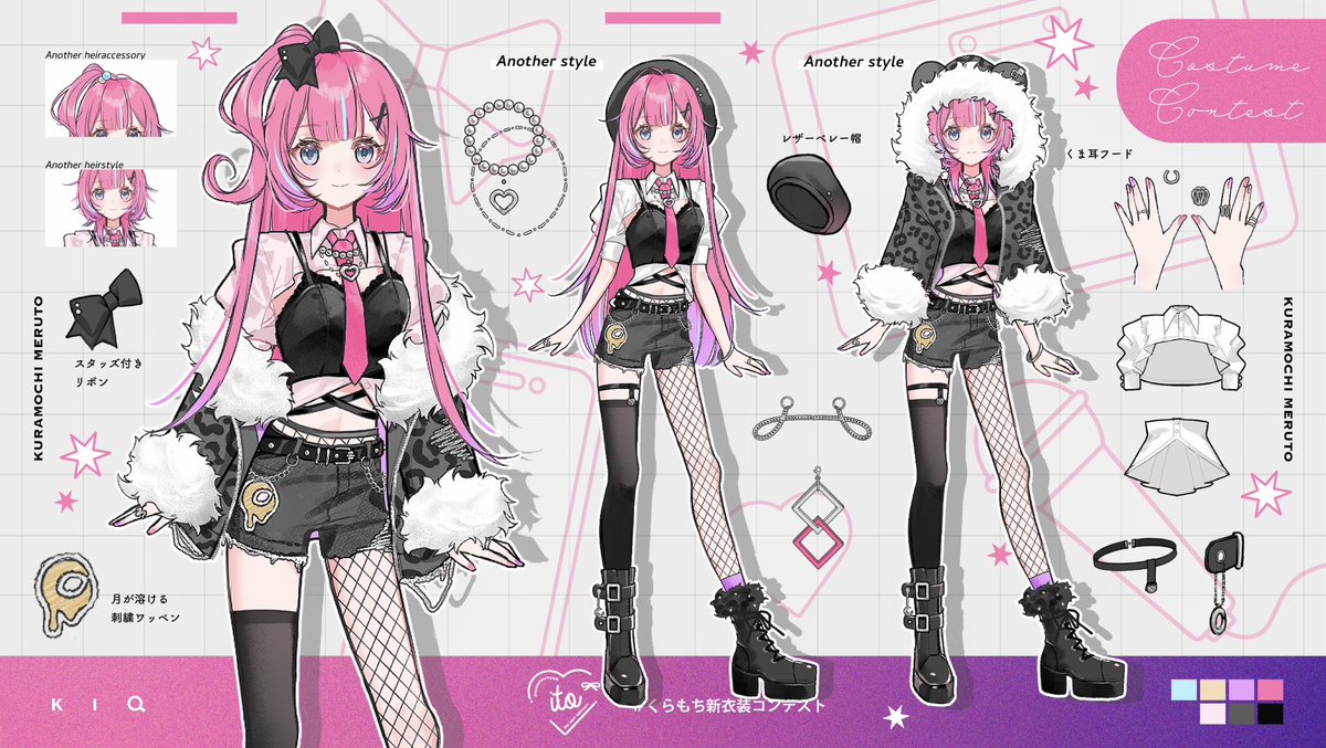 夜桜さくら (@Iray_h) / Posts / X