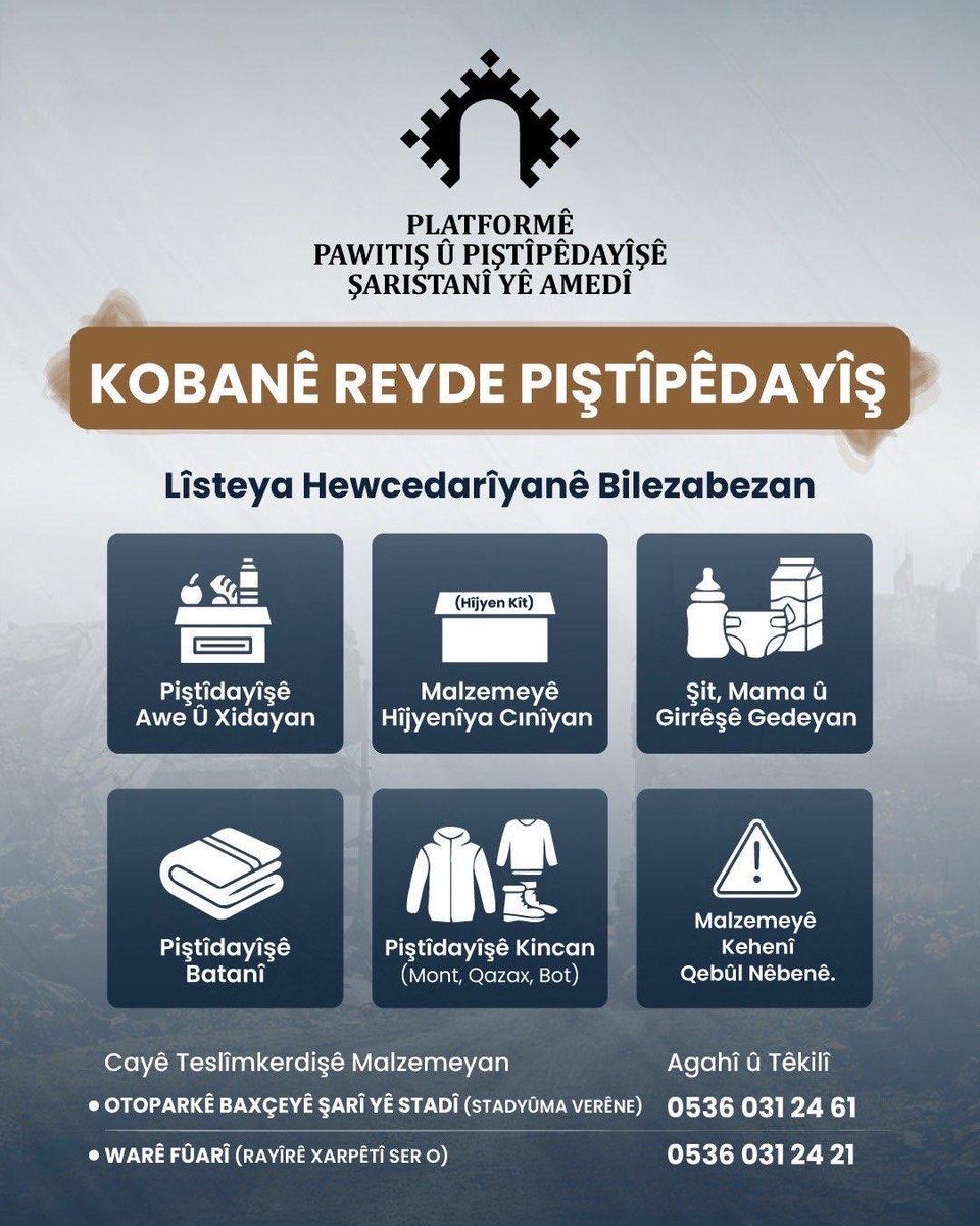 TÜM ÜYELERİMİZE VE HALKIMIZA ACİL ÇAĞRI!
Bileşeni olduğumuz Diyarbakır Kent Koruma ve Dayanışma Platformu tarafından Kobanê ile dayanışma kampanyası başlatıldı. Su, Gıda, Kadın Hijyen Malzemesi, süt, çocuk maması ve bezi, battaniye, giyim (mont, kazak, ayakkabı) gibi temel yaşam