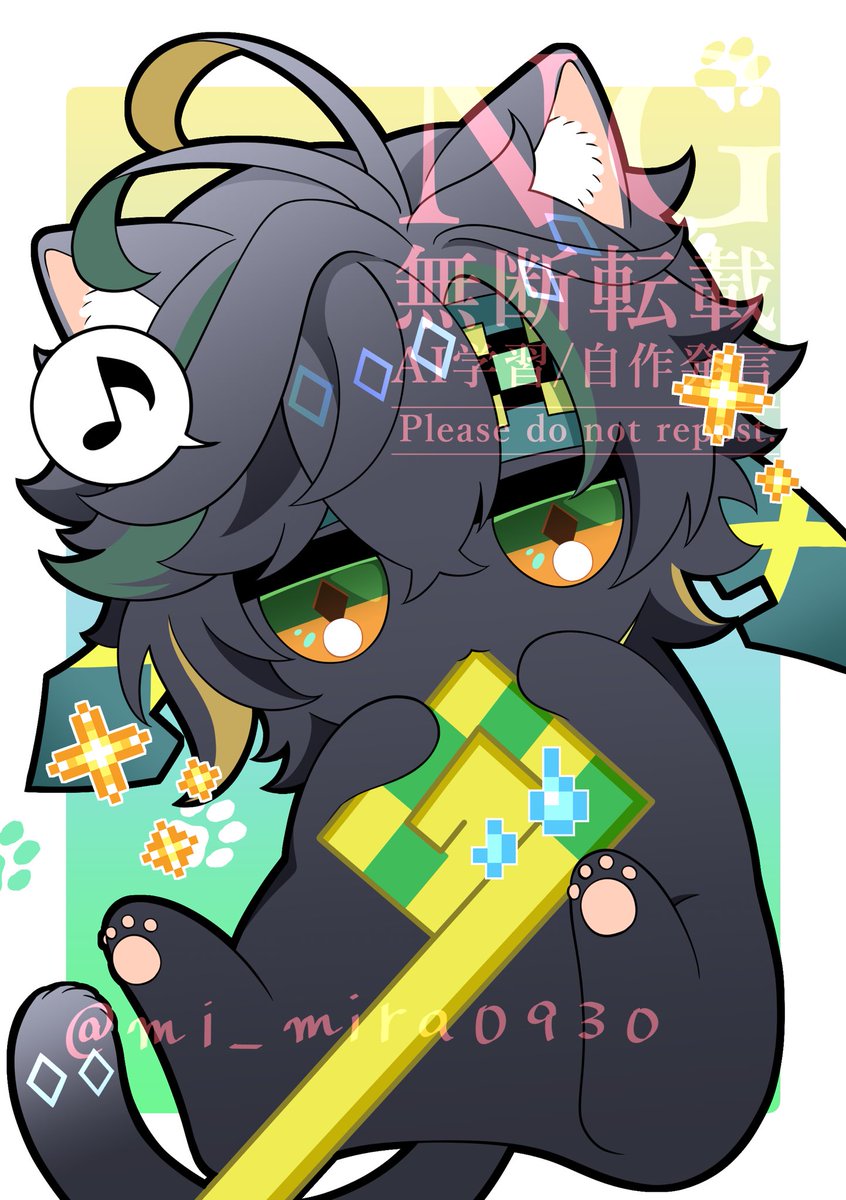 mi_mira0930's tweet image. アハキィぱやニチ本の表紙出来た〜！！✨入稿も済ませたので不備がなければ本が出ます…！！