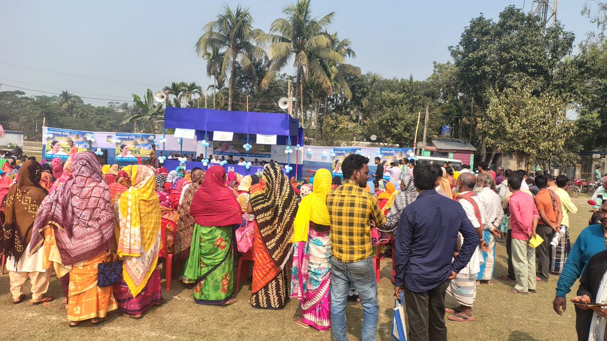 Public Awareness Meeting  on the occasion of inauguration of Banglar Bari Prokolpa at Bangalbari Gram Panchayat under Hemtabad Block.
<a href="/wbprd/">Department of Panchayats & Rural Development</a>

<a href="/UttarDm/">D.M. Uttar Dinajpur, WB</a>

<a href="/MamataOfficial/">Mamata Banerjee</a>

<a href="/abhishekaitc/">Abhishek Banerjee</a>