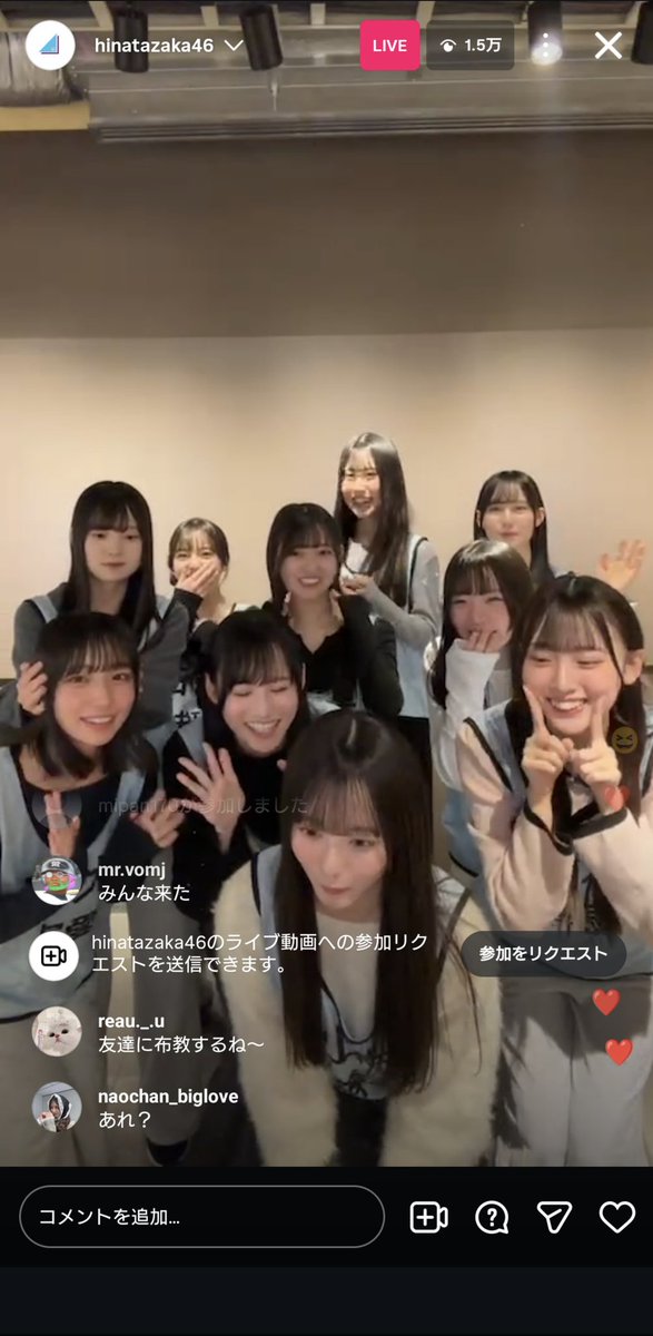 アカウント自体は2019年2月が利用開始日で、6年11ヶ月前に作成はされ