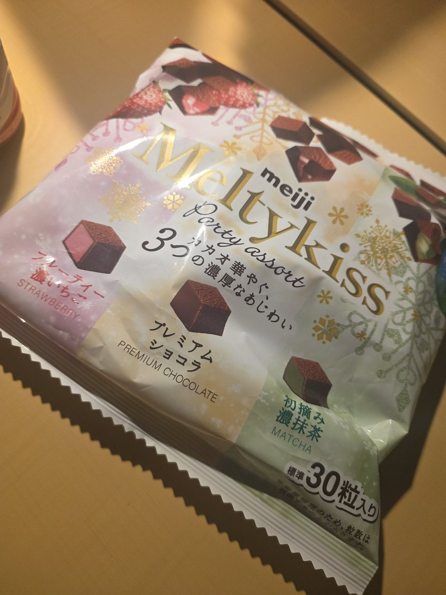 260128 #ANTON's 💭 update

🦕💭 coklat ini lagi ngetren ya akhir-akhir ini?
🦕💭 katanya enak banget 

#앤톤 #찬영 #アントン
#RIIZE #라이즈