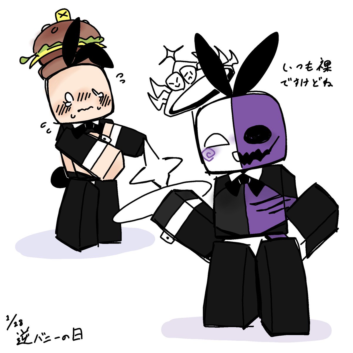 りおページ 逆バニー #77noli 今日逆バニーの日らしいので これだけは描かせて