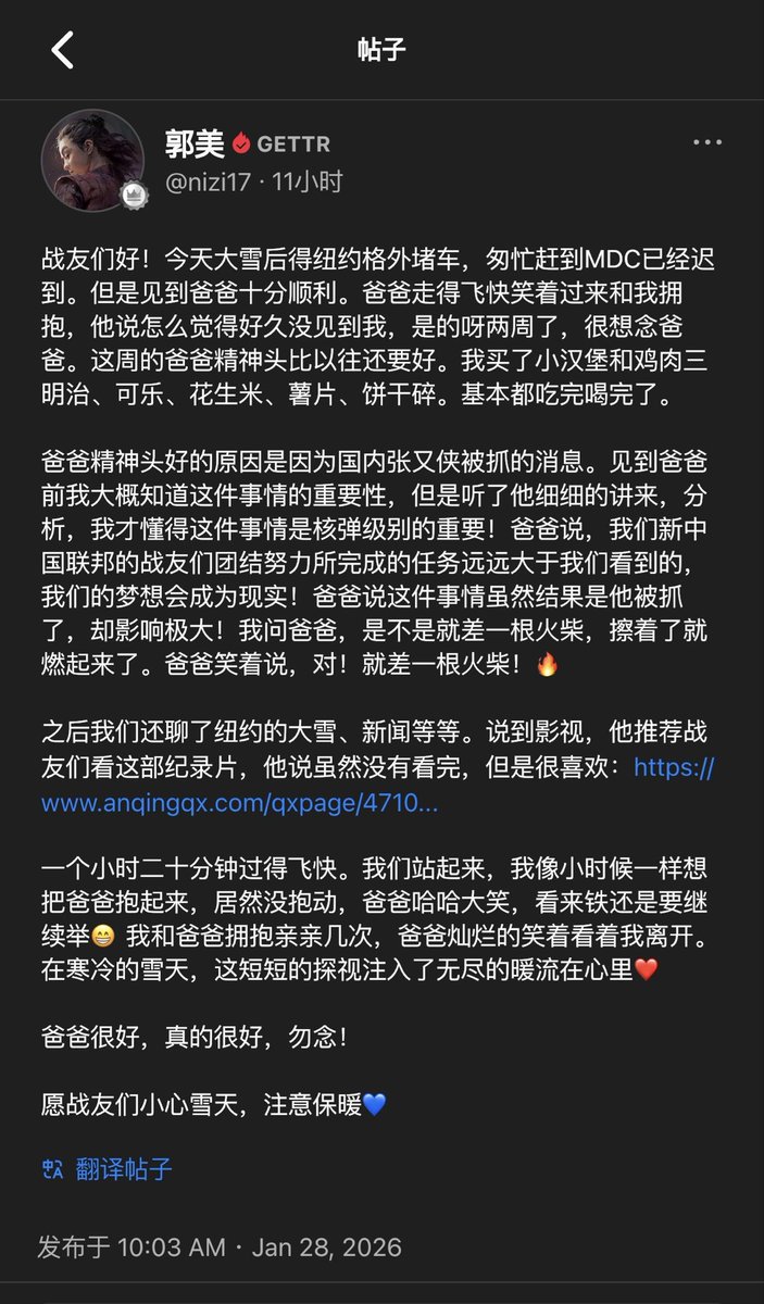 三文鱼Salmon tweet media