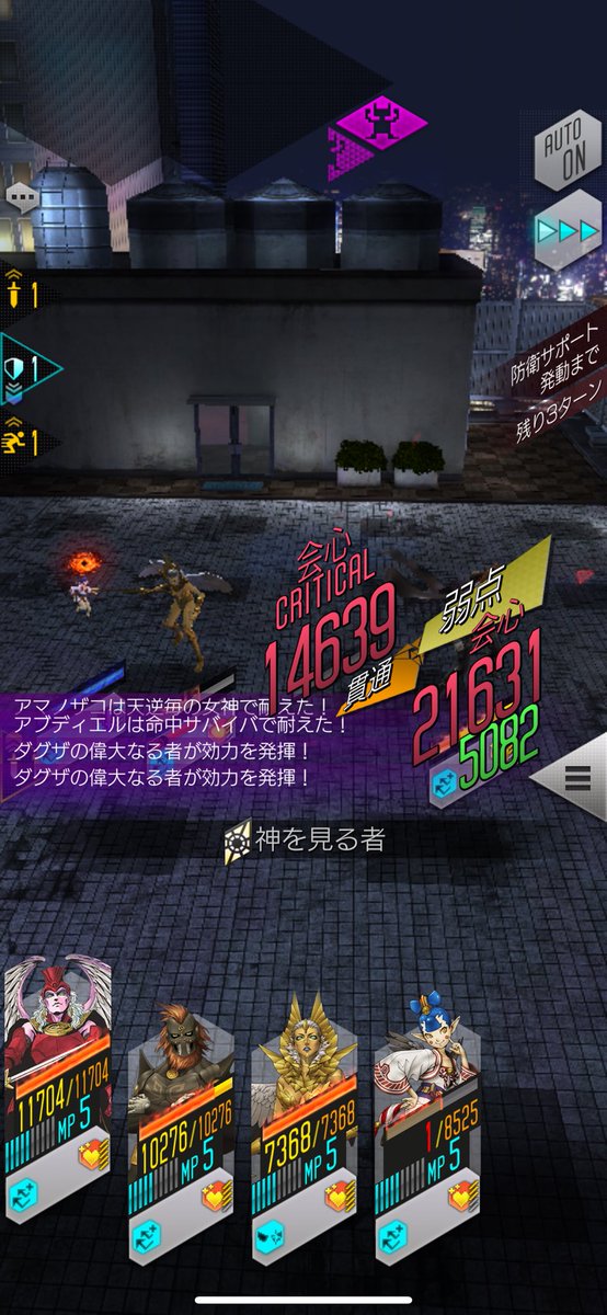 よっすぃ🎮 tweet media