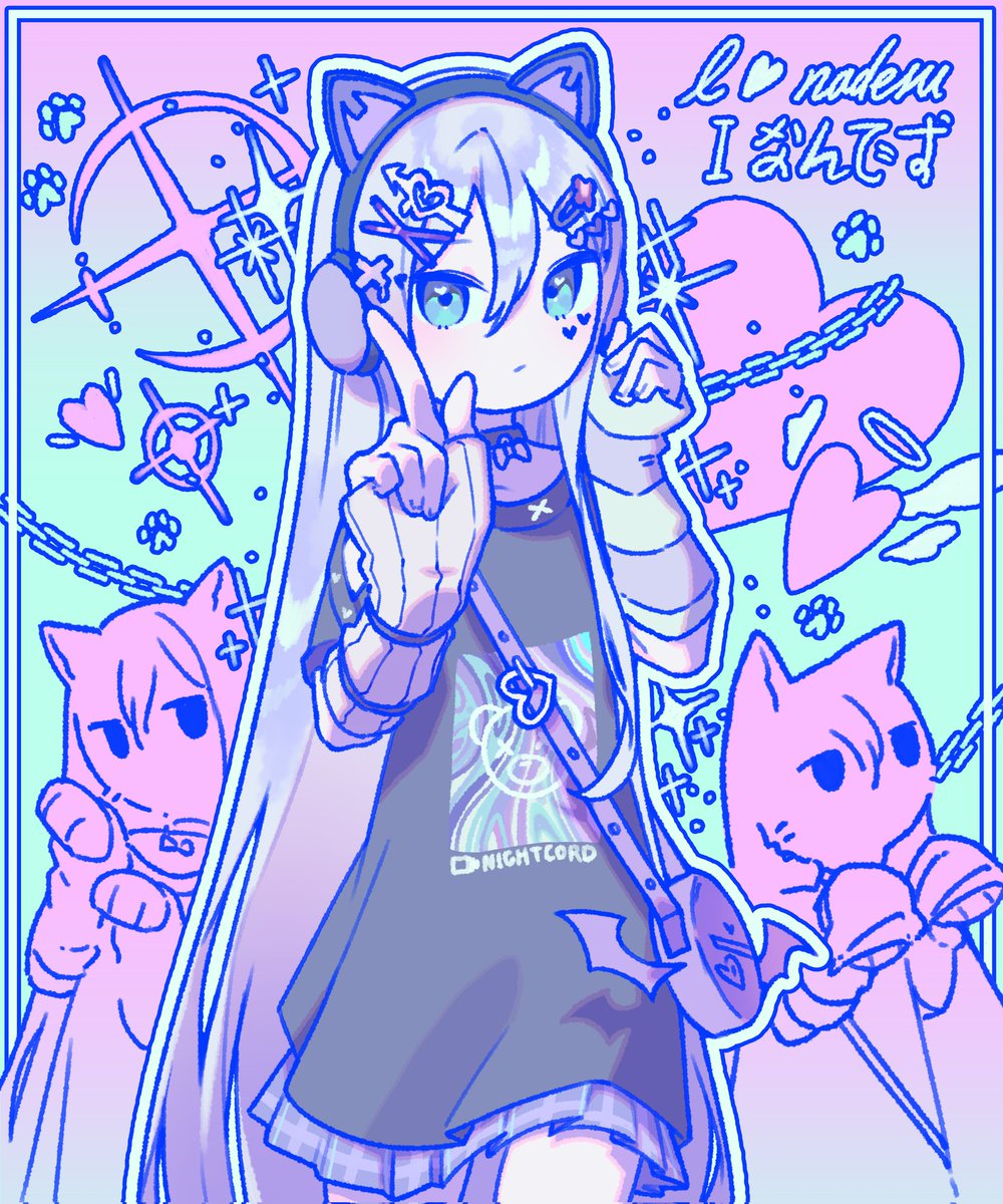 Cat-nade
#prsk_FA