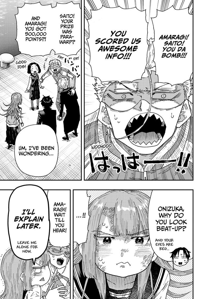 Cheyene || 🐊🌂 Saito Hajime's soulmate ⚔️ (@MinYoon98620678