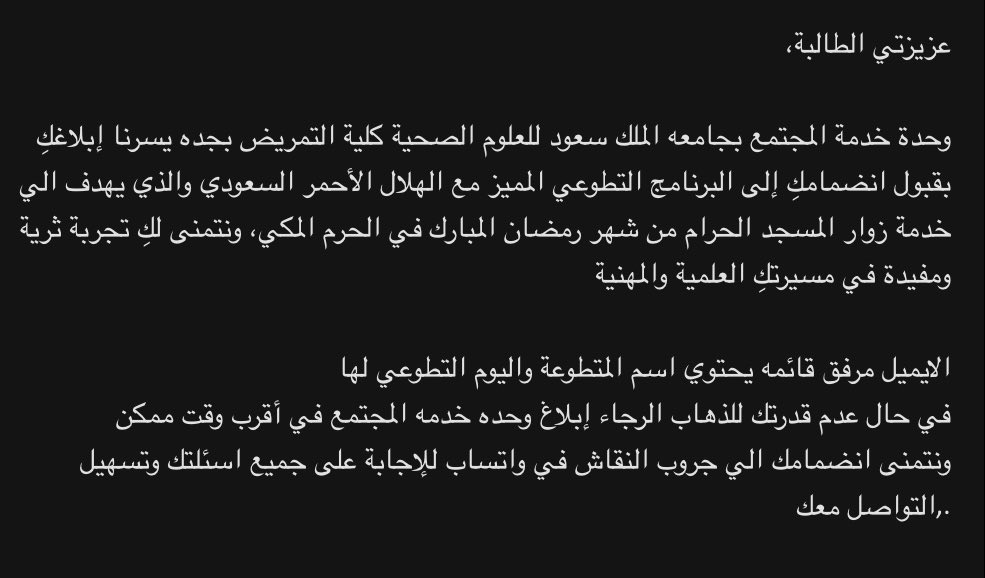 Rory⊹ ࣪ ˖𐙚⊹ ࣪ ˖ tweet media