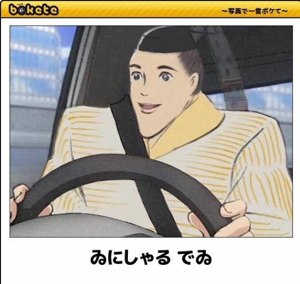 <a href="/3askin1obbins/">あでれーど</a>