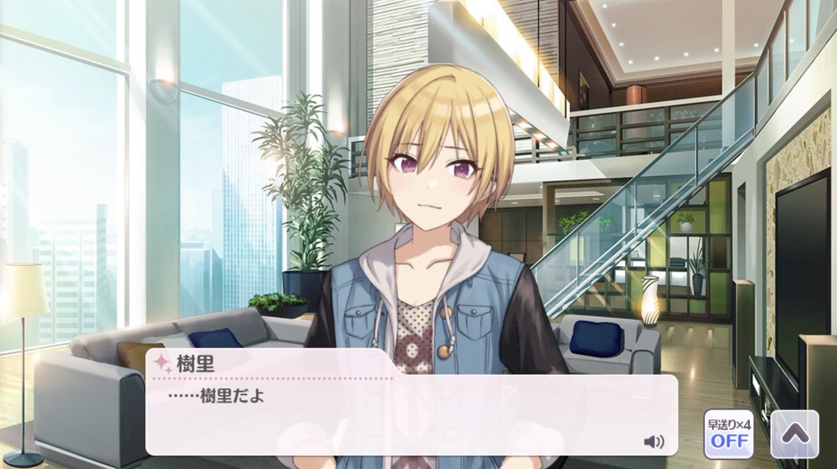 無理数@別冊まつげ湯の沸く…あたたかな音… (@murisuu_yaha) on Twitter photo 