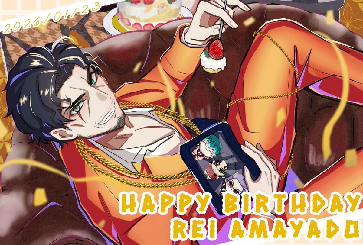 間違えて消しちゃったので再掲です💦