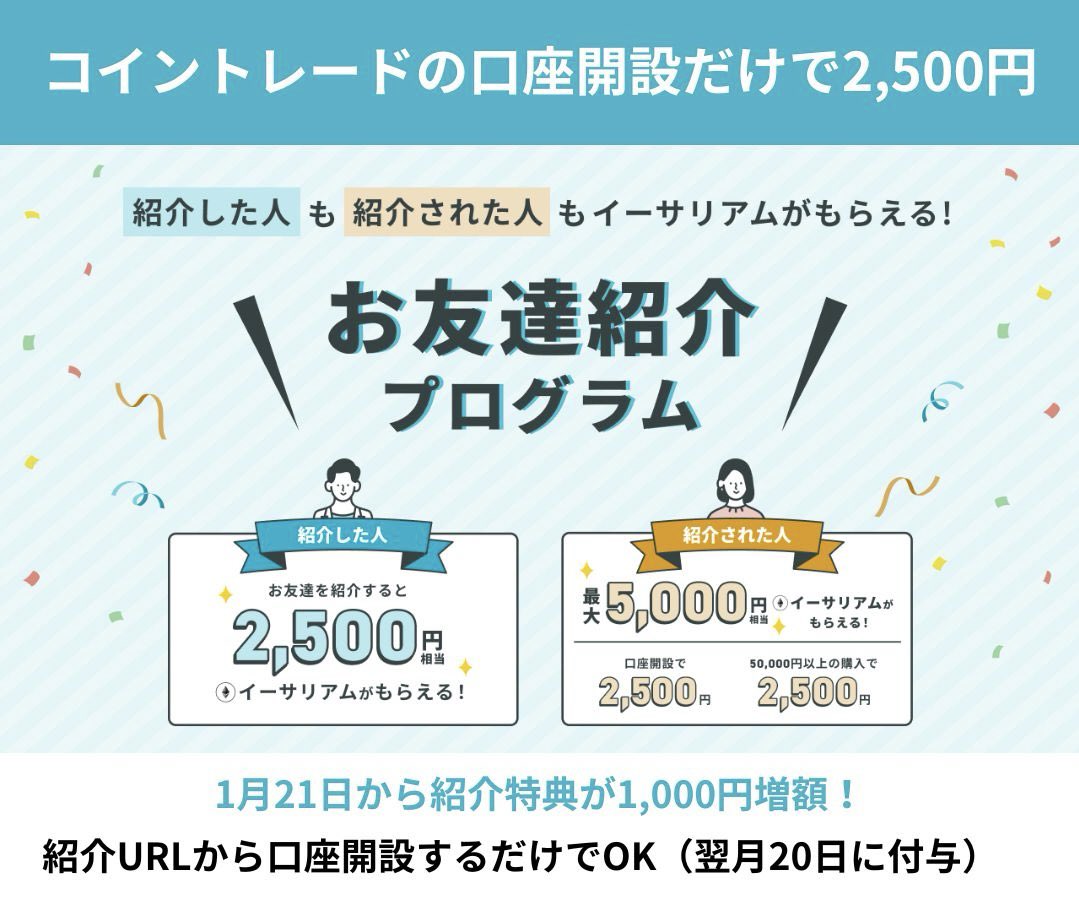 ともりPay (@tomor1nn) / Posts / X