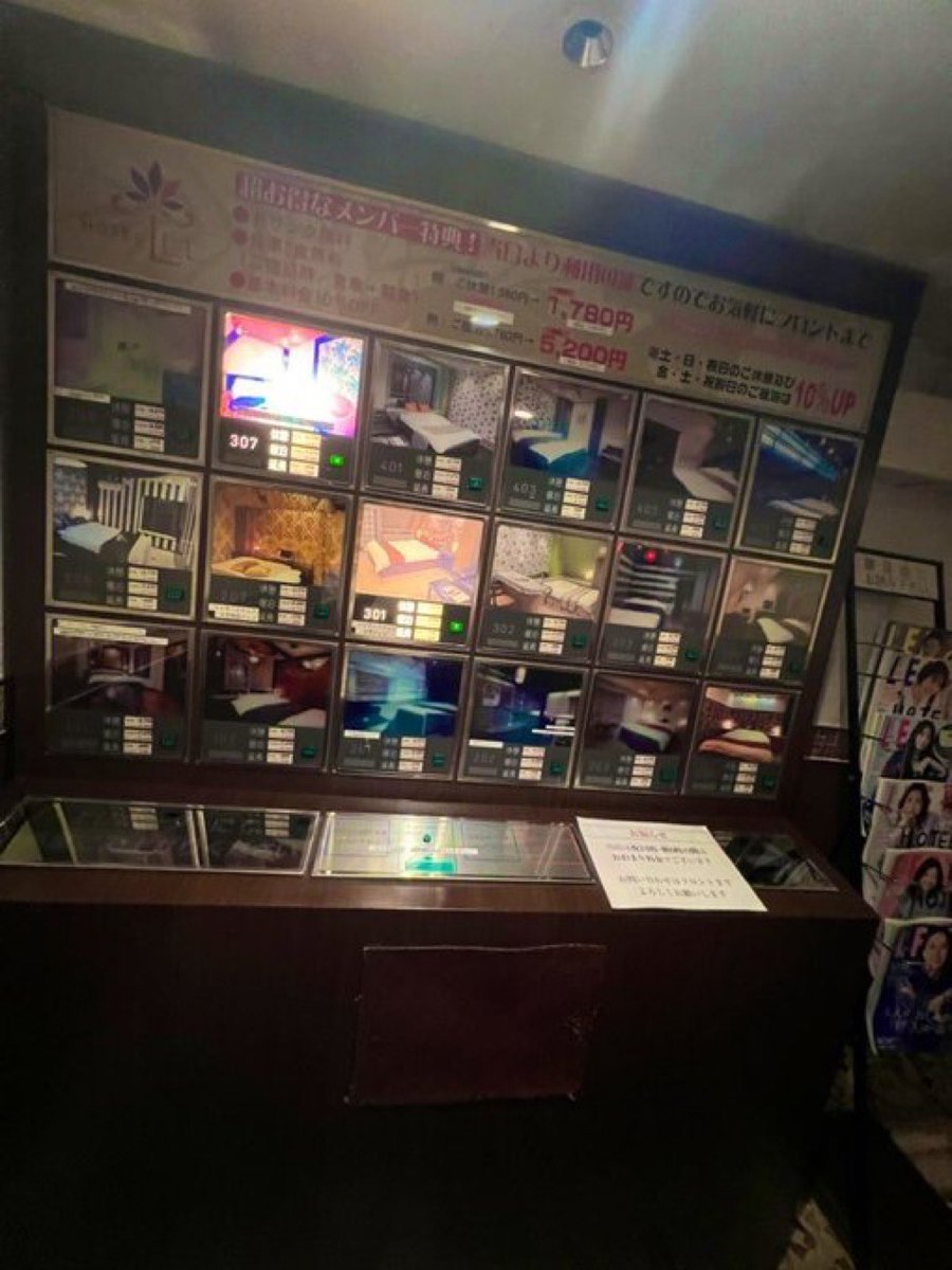 まじで会えるんだって言われたw w w