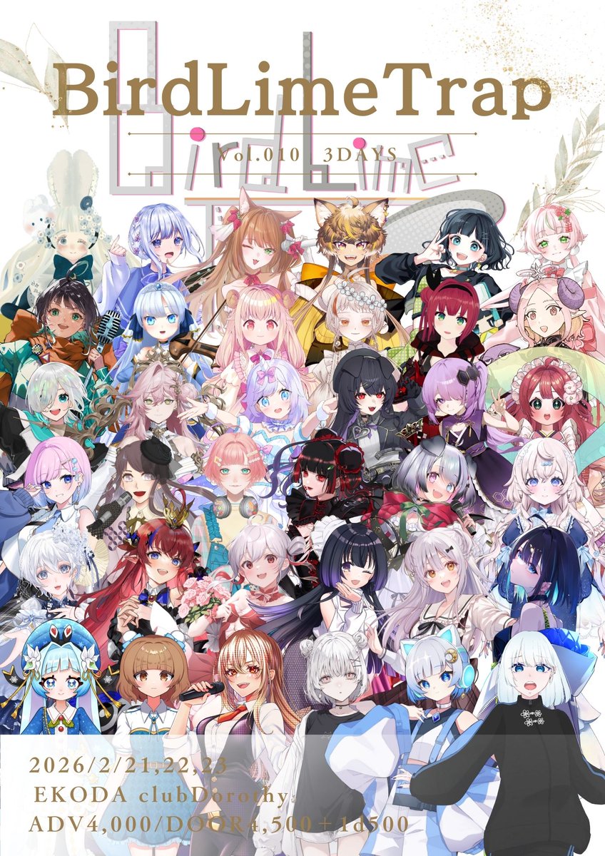 配信Schedule 1/26〜2/1💝】 遅くなりました💦 今週は大型耐久 ＼高