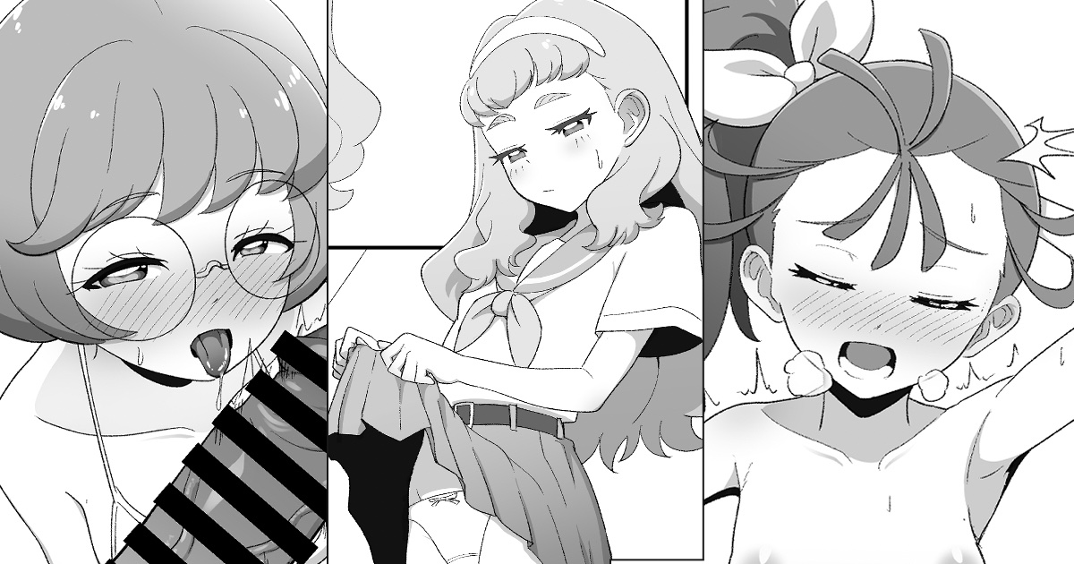 pi×ivFANB○Xで【トロプリ】学園祭ソープ本原稿進捗13【続トーン作業!】を公開しました! 
リンクはプロフ欄からお願い致します🙇🏻‍♂️ 