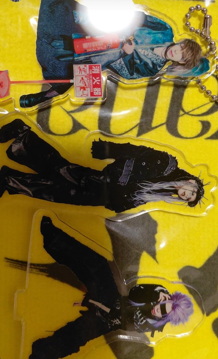 kamila77667's tweet photo. ・宗馬 アクリル2枚 → Tシャツ1枚
・宗馬 アクリル2枚 → タオル1枚
・宗馬 アクリル3枚 → DVD 1枚
・宗馬 アクリル1枚 → 巽 アイライナーアクリル1枚 
・宗馬 アクリル1枚 → yuhma アイライナーアクリル1枚 
・宗馬 アクリル2枚 → CD 1枚

※2月１日ファイナルにて手渡し可能です
Xanvala https://t.co/4sdUAVF9Vv