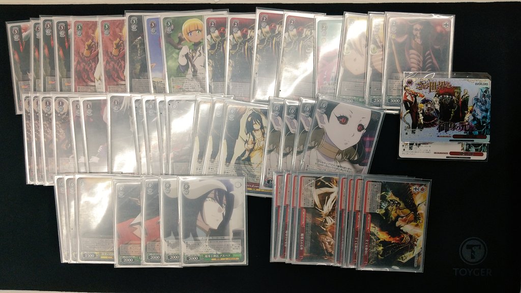 ヴァイスシュヴァルツ ハードボイルドなアウトロー集団 CXチャレンジ ハードボイルドなアウトロー集団 CXチャレンジ 優勝 ヴァイス