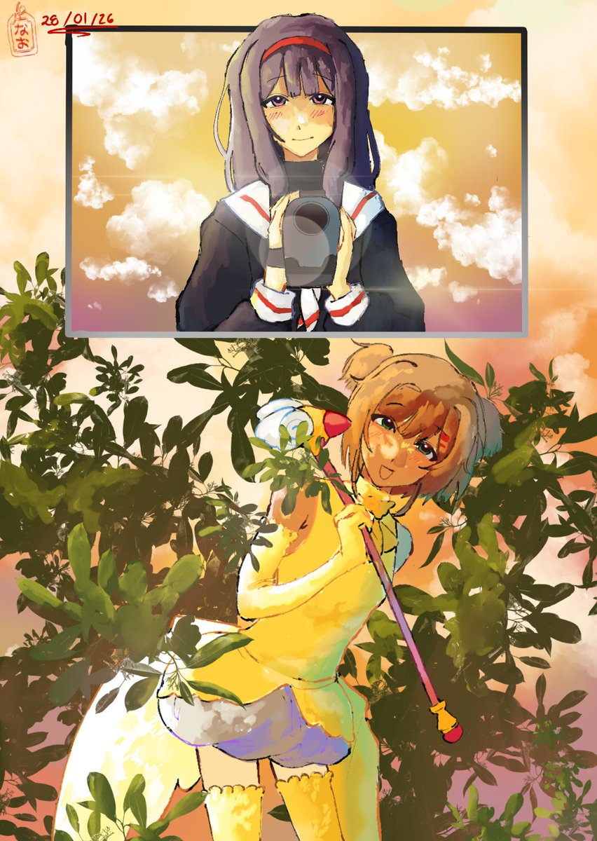 なお:3 tweet media