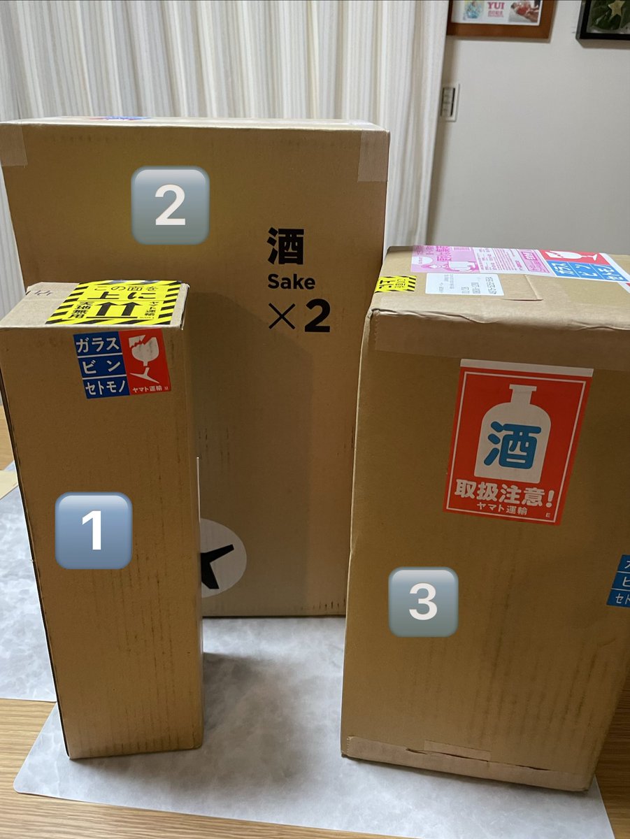 nuko (@244love_noodle) / Posts / X