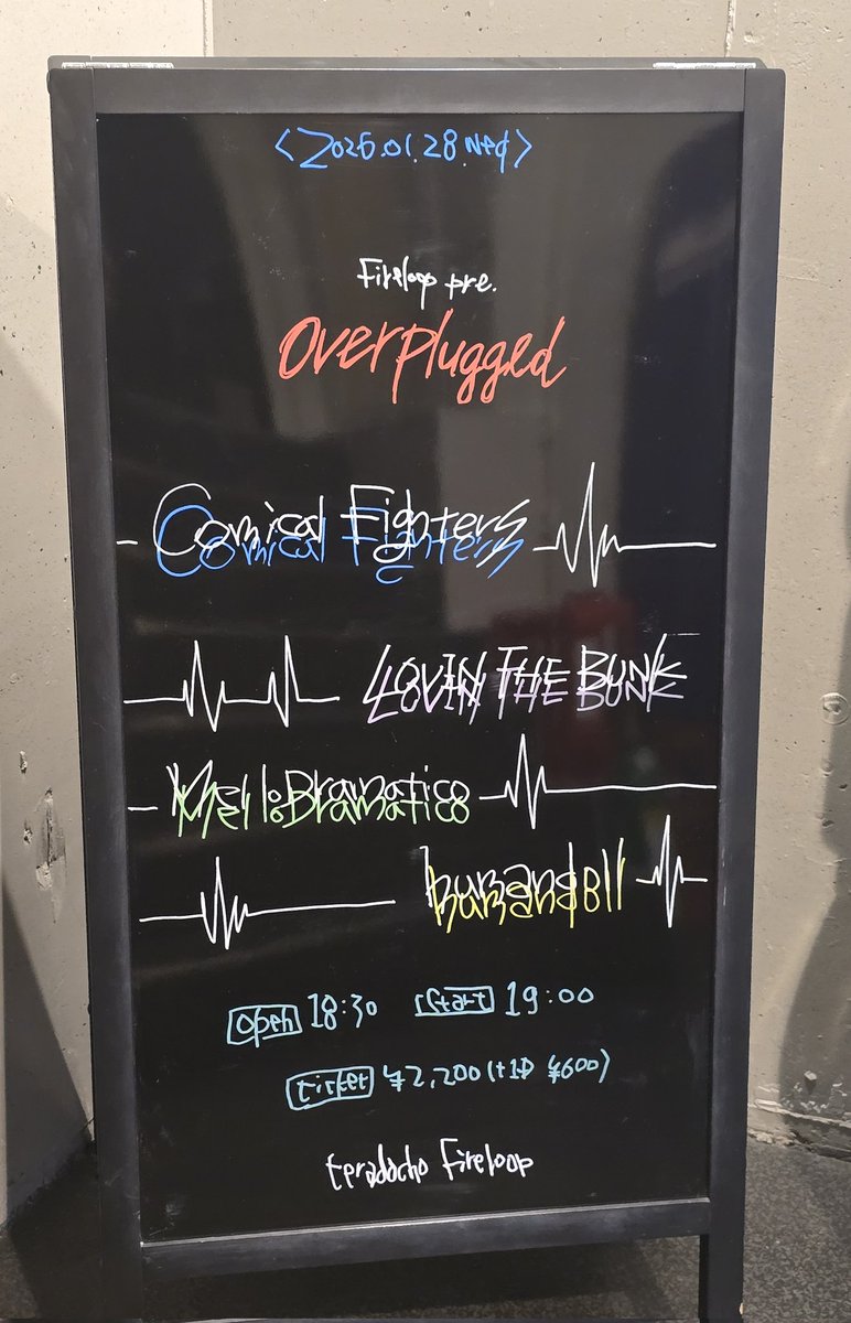 Comical Fighters~~~~~~