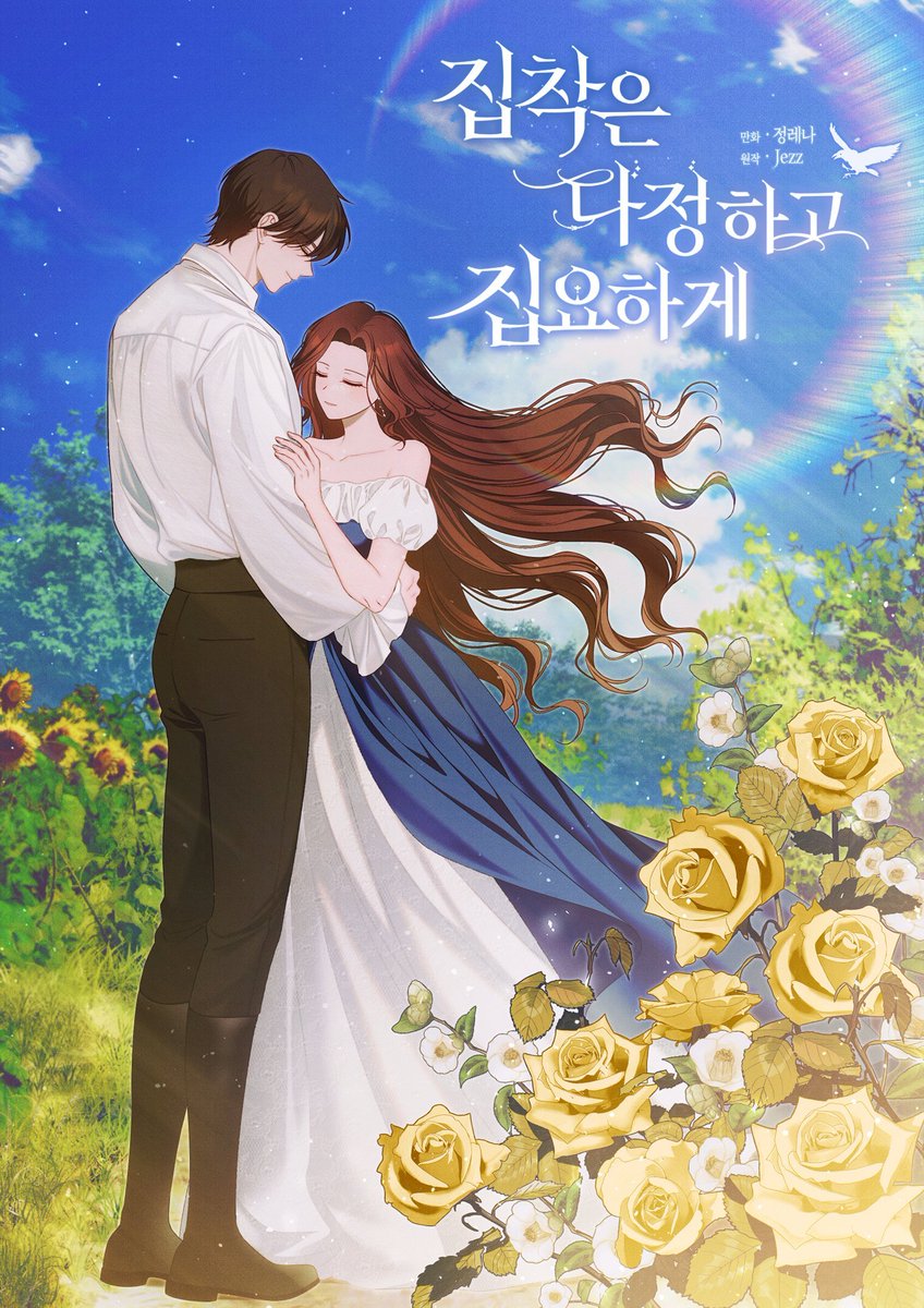 정레나 tweet media