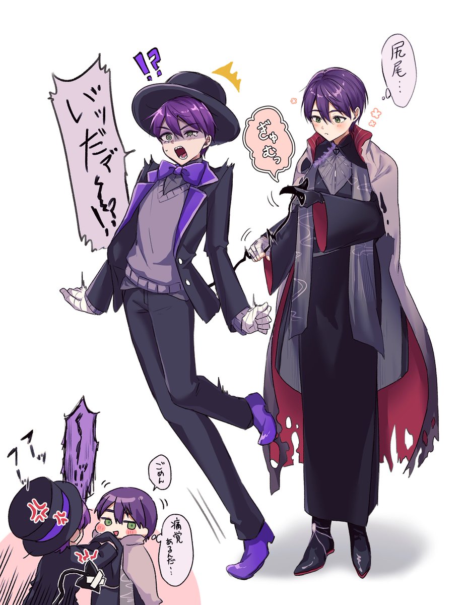 ｽﾉﾋﾞ💥💥💥教祖（⚠️捏造）