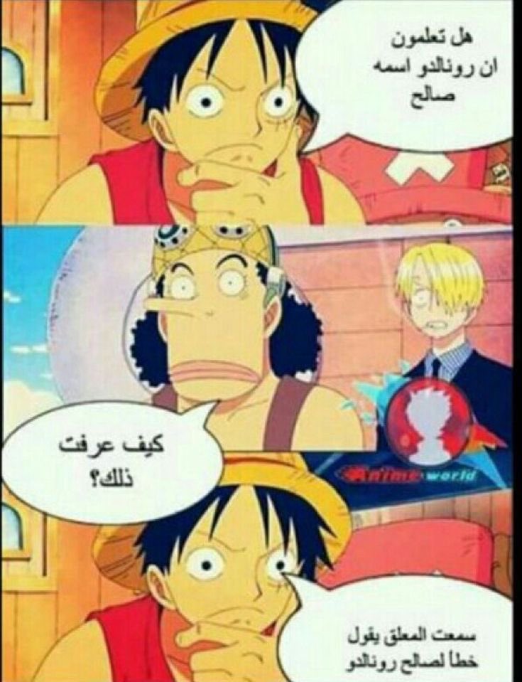 ابو ريو tweet media