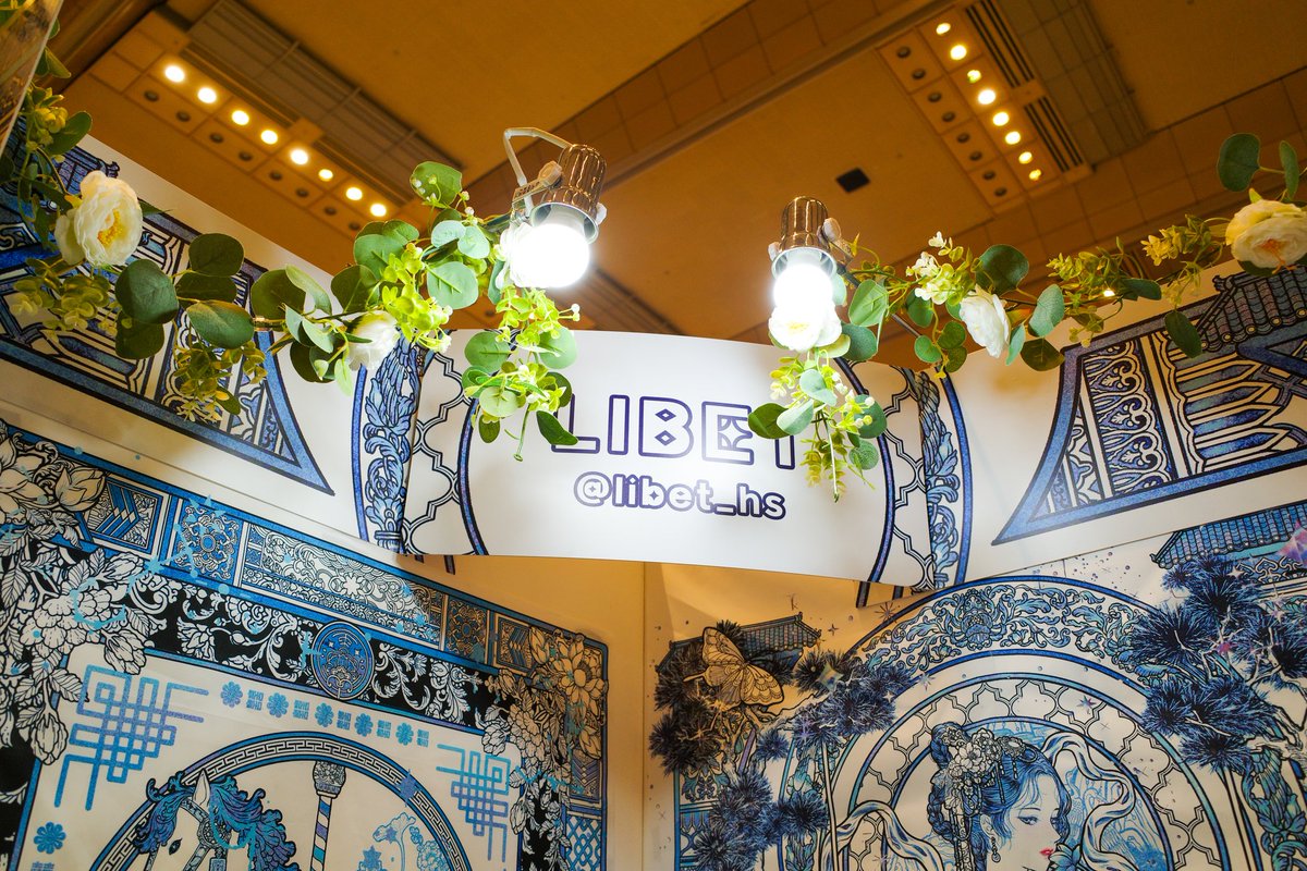 리벳 libet tweet media