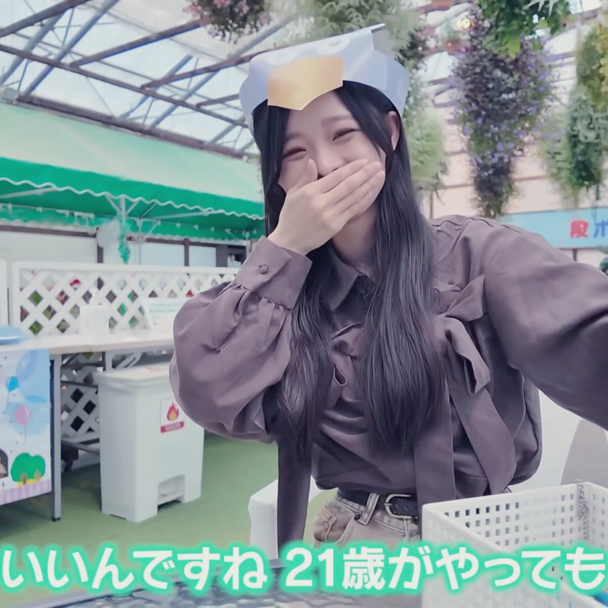 ♡ハシビ口コウ♡ ハシビロコウの帽子も作った(⌯˃̶᷄ ⁻̫ ˂̶᷄⌯) かわいい⋆౨ৎ˚⟡˖࣪